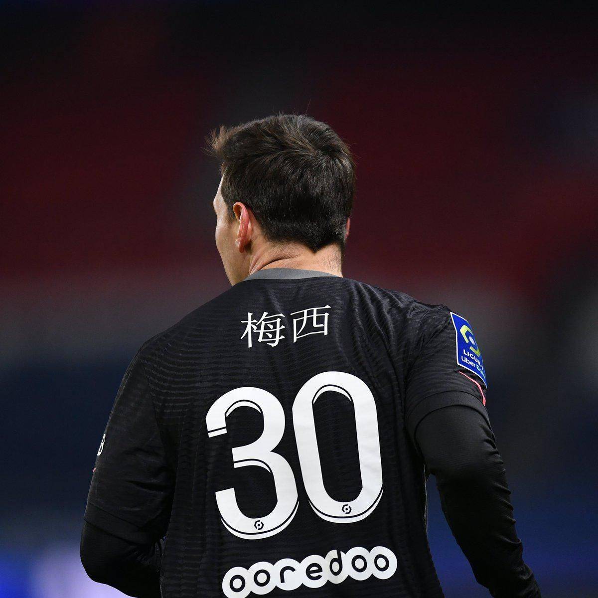 迅速反
